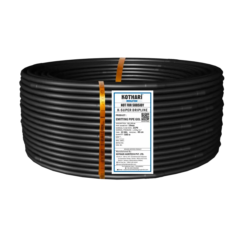 DRIPLINE K-SUPER