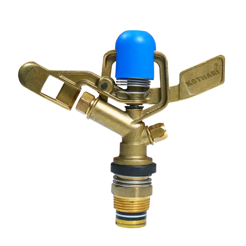 METAL SPRINKLER